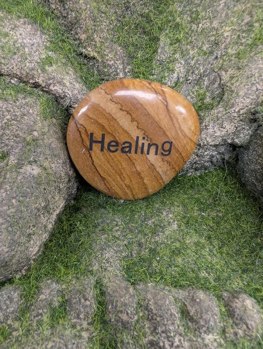 Positive Word Gemstone - Healing (Walnut Jasper)