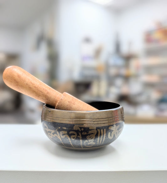 Nepal Singing Bowl - Small